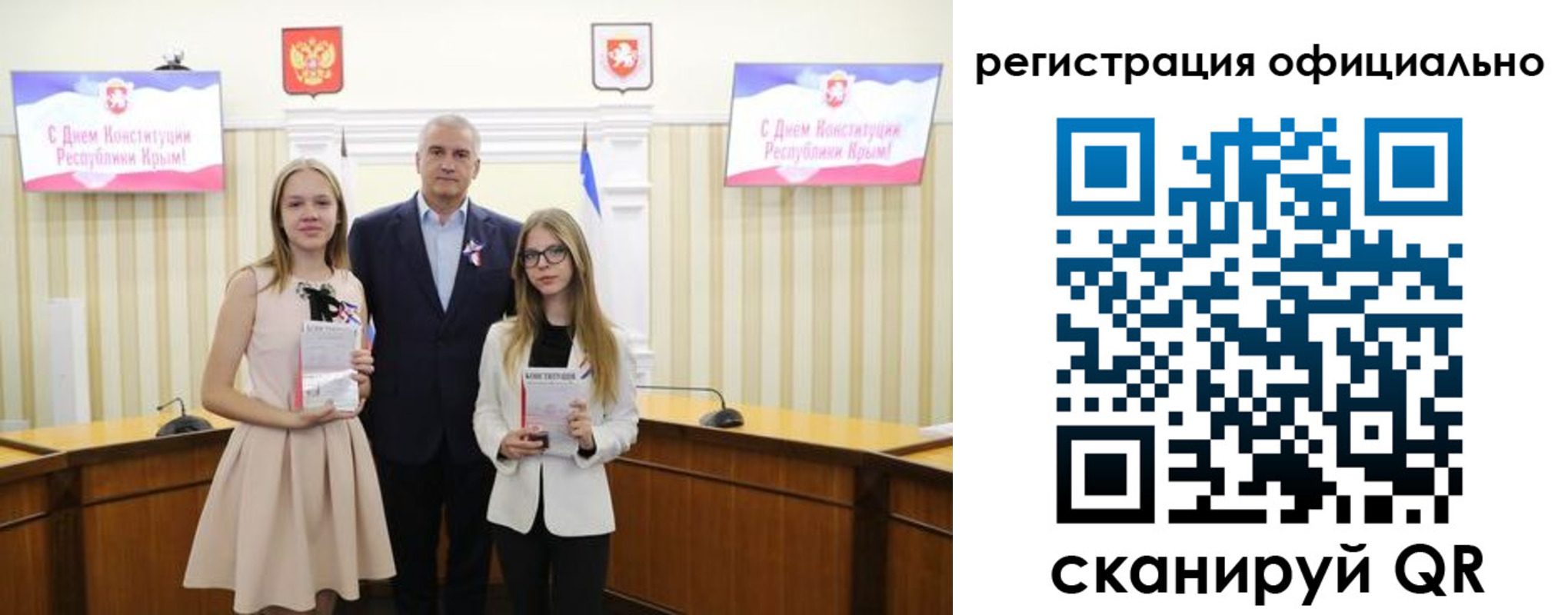 временная регистрация госуслуги в Дагестанских Огнях